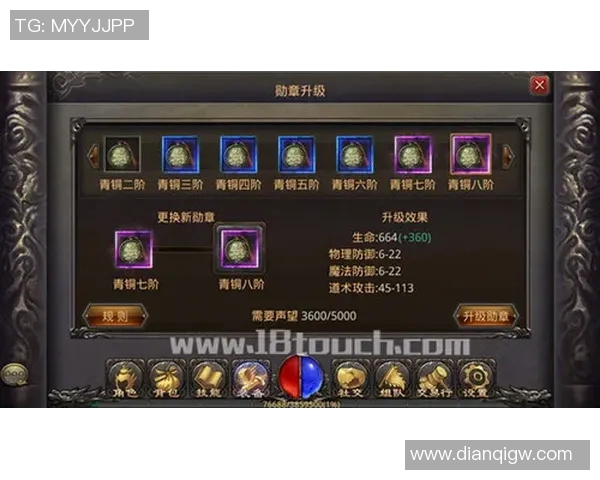 刘磊独家分享DOTA2游戏心得与技巧助你快速提升战斗力