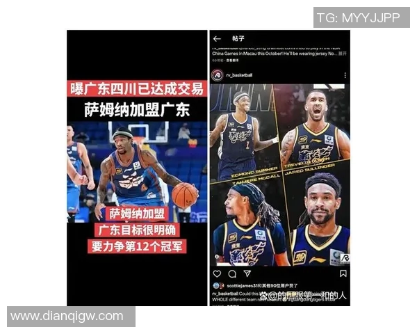 武汉篮球队个人能力引发热议球迷对球员表现的争论与期待 武汉篮球队个人能力引发热议球迷对球员表现的争论与期待