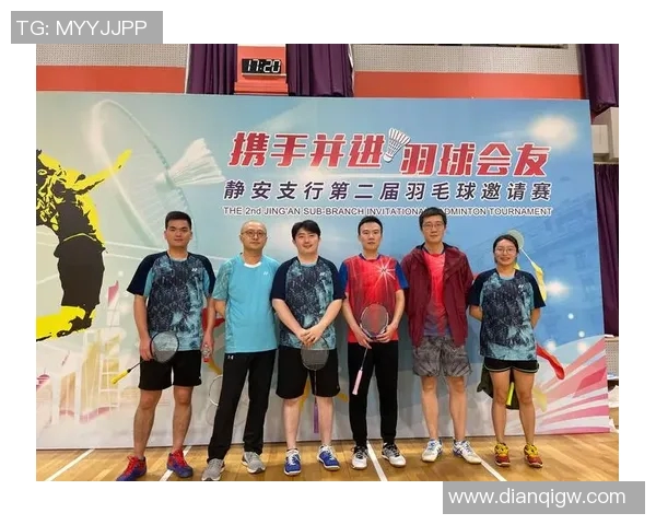 上海羽毛球队实力分析与发展潜力探讨聚焦羽毛球运动的未来之路