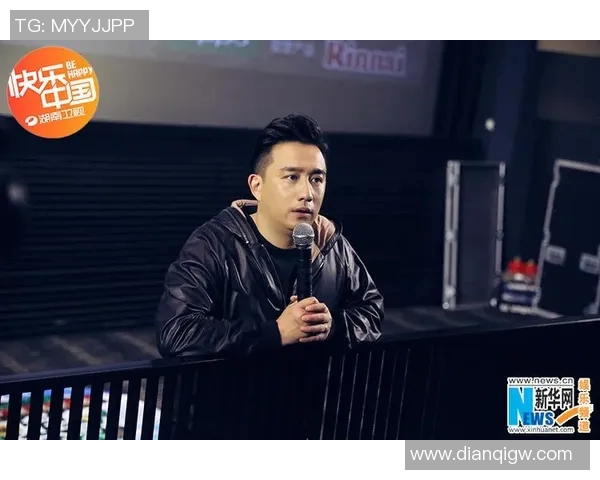 黄磊畅谈排球生涯与心路历程的深度专访回顾