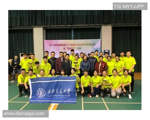 西安乒乓球队配合策略深度解析与对比分析