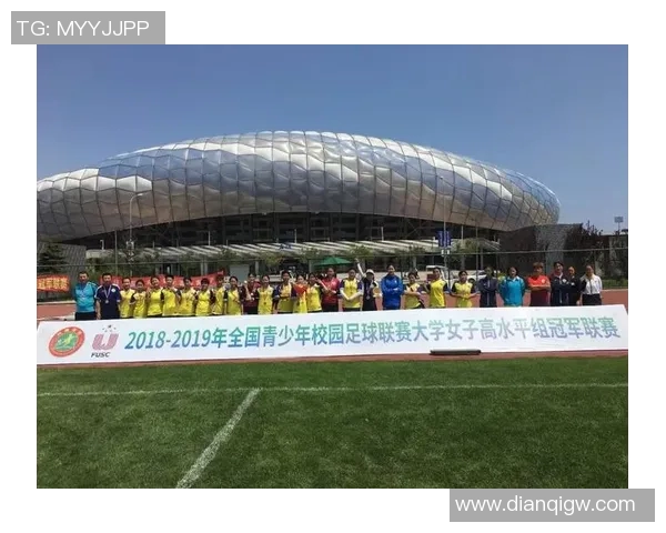 西安足球队在全国灵活性排行榜中荣登第十名展现出强劲实力与潜力