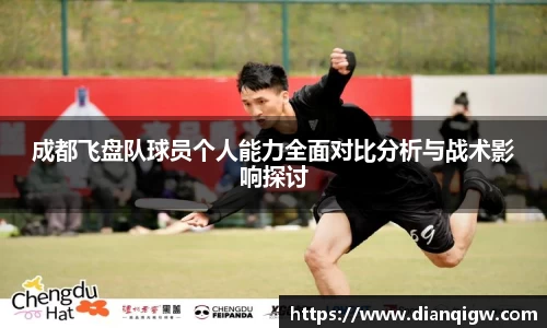 芒果体育