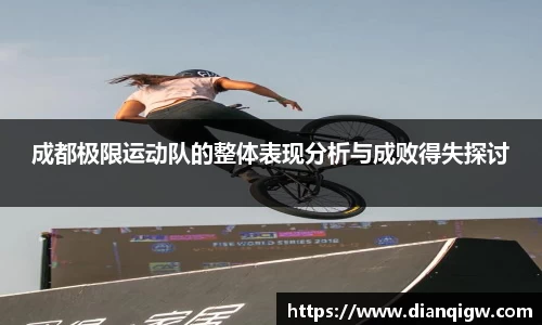 芒果体育