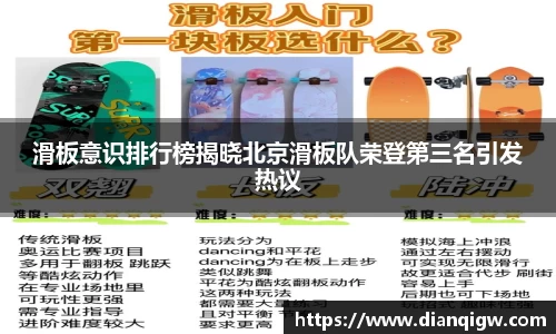 芒果体育