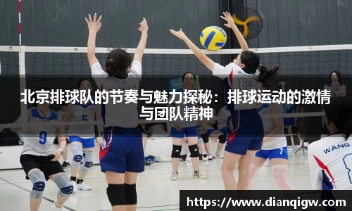 芒果体育