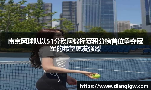 芒果体育