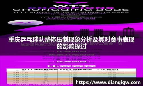 芒果体育