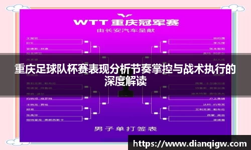 芒果体育