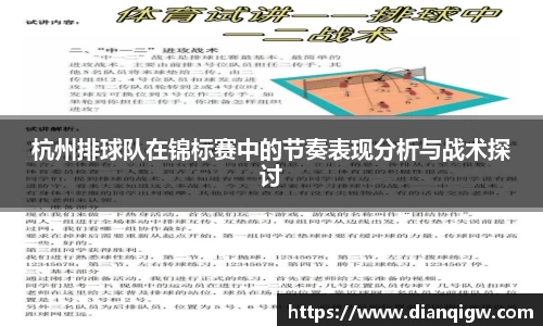 芒果体育
