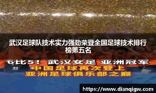 芒果体育