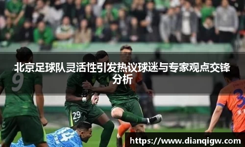 芒果体育