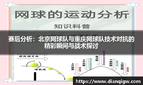 芒果体育