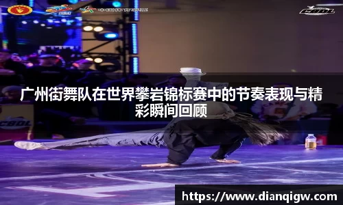 芒果体育