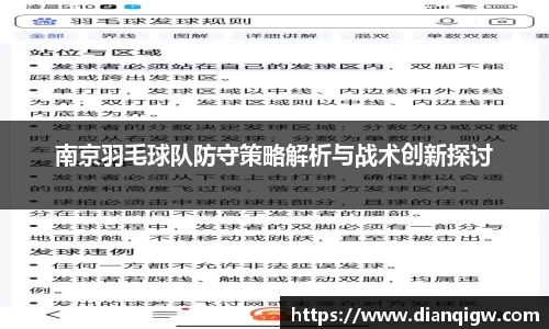 彩神(Vll)一起成长
