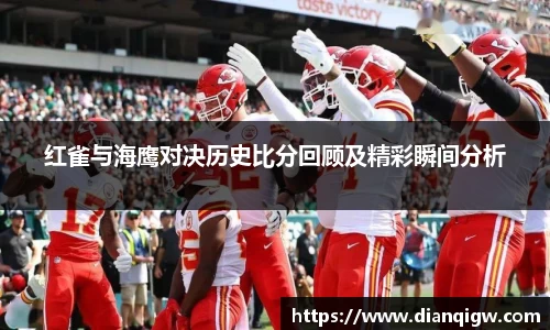 彩神(Vll)一起成长