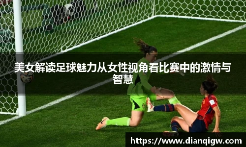 彩神(Vll)一起成长